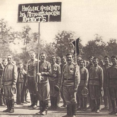 Timeline: Февральская революция 1917