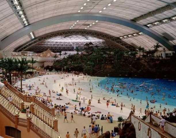 Seagaia, playa artificial (Japón)