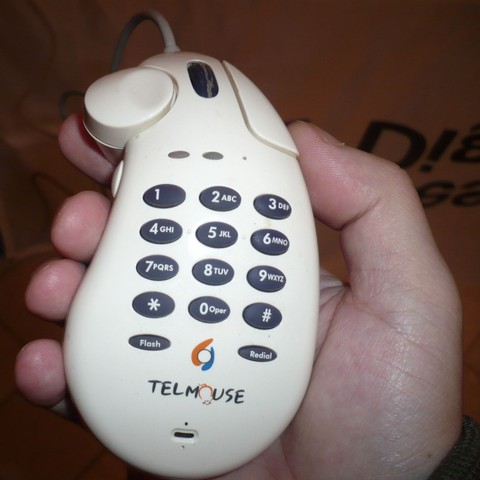 Третий эскпонат