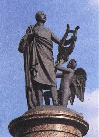 Памятник Ломоносову в Архангельске