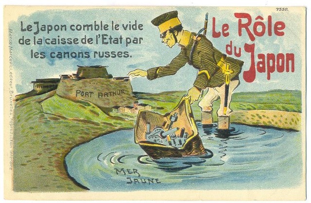 Конец войны,портсмунский мирный договор