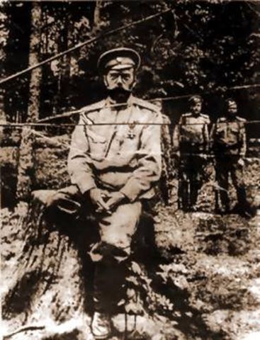 Отречение от престола