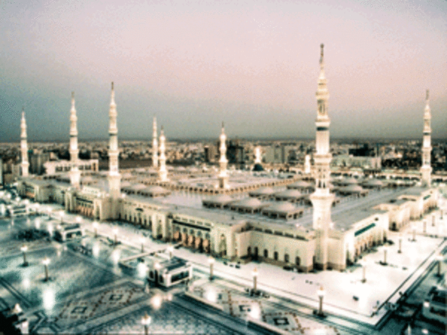 The Prophet's Migration to Medinah (Hijrah)