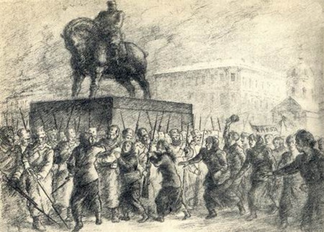 Начало революции. "Хлеба и мира"