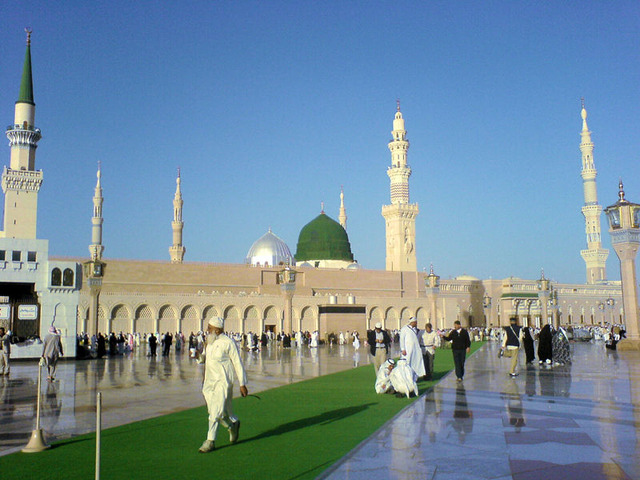 The Status Quo in Madinah at the Time of Emigration