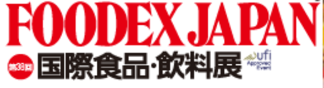 Continua el proceso de Internacionalización