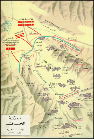 Battle Of Khandak