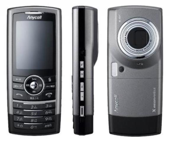 Telefono camara 10 megapixeles