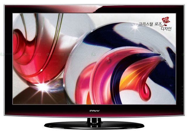 Televisor Crystal Rose V-line