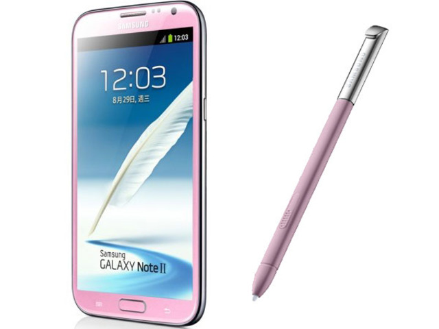 El Samsung Galaxy Note 2 en rosa ya es oficial