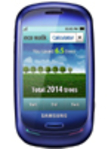 Samsung Blue Earth S7550