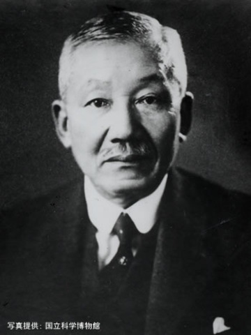Hantaro Nagaoka