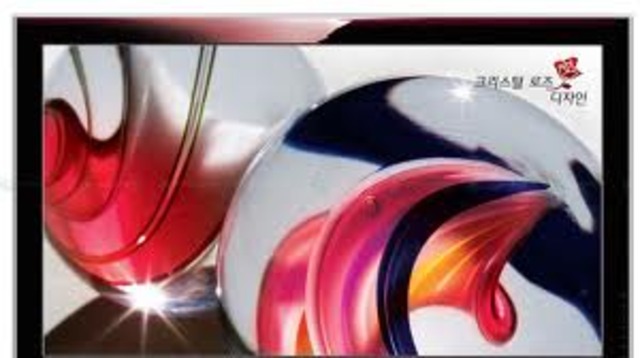 Televisor LCD Crystal Rose V-line