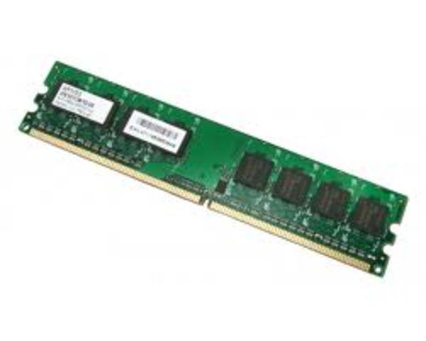 samsung lanza el primer disco DDR2