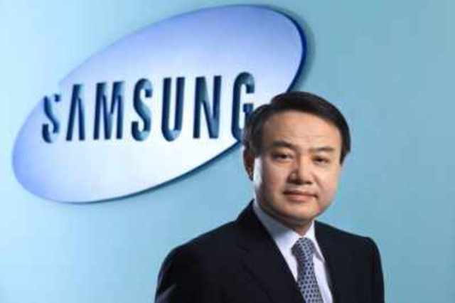 El fruto de samsung