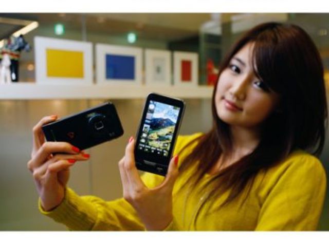 Las ventas de teléfonos “Yuna Haptic”