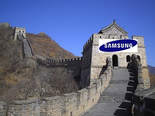 Centro de actividades china