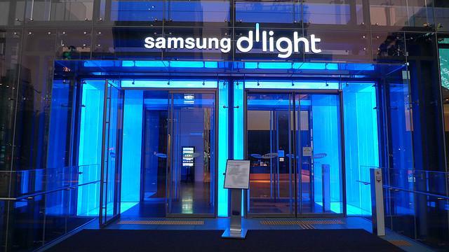 Samsung D’light