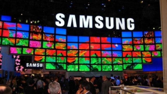 SAMSUNG Industrias pesada