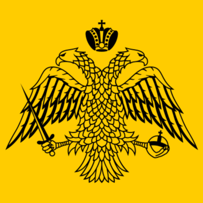 Timeline: The Byzantine Empire