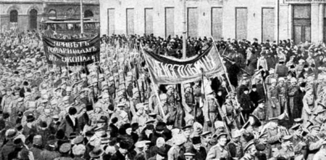 Первый политический кризис.Апрельский кризис