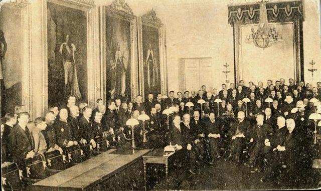 декларация Временного правительства