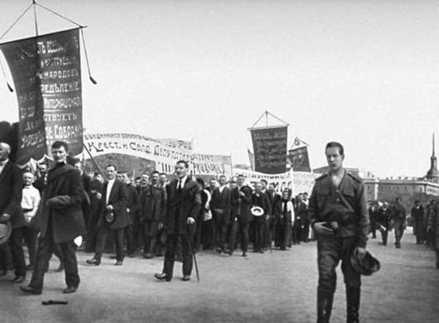 Второй политический кризис.Июньский кризис