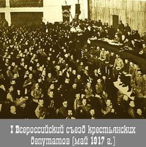 I Всероссийский съезд крестьянских депутатов