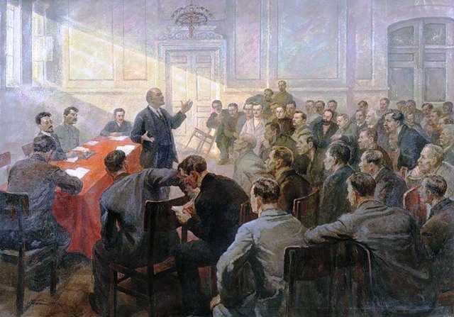 VII (Апрельская) Всероссийская конференция РСДРП (б)