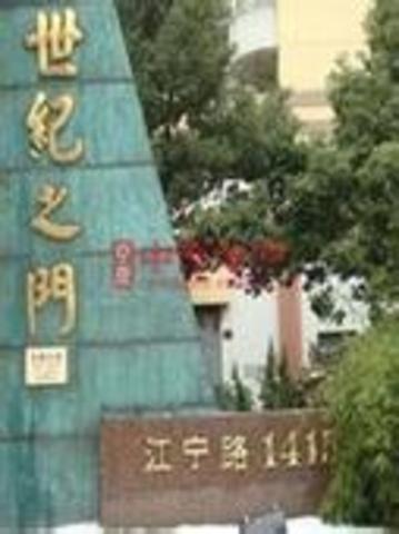 Graduate from Kidgarden