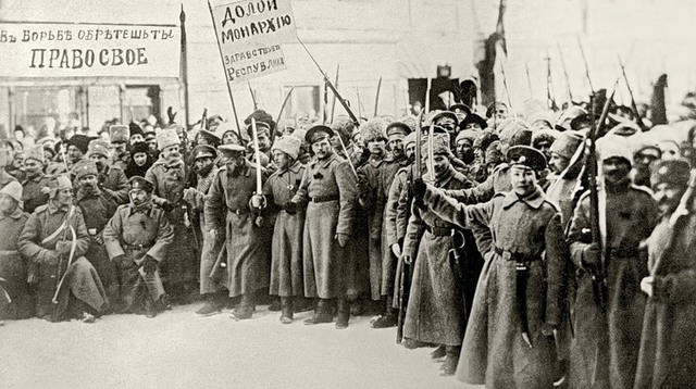 Начало Февральской революции!