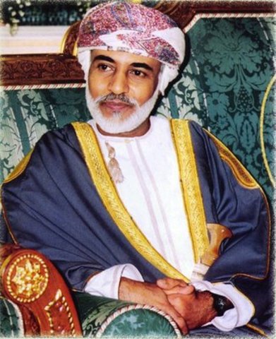 The Sultan of Oman