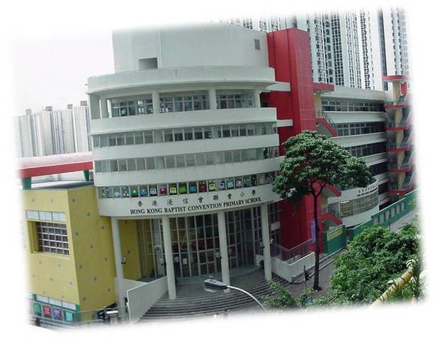 I went to Primary School ( Grade 1 to grade 6 )