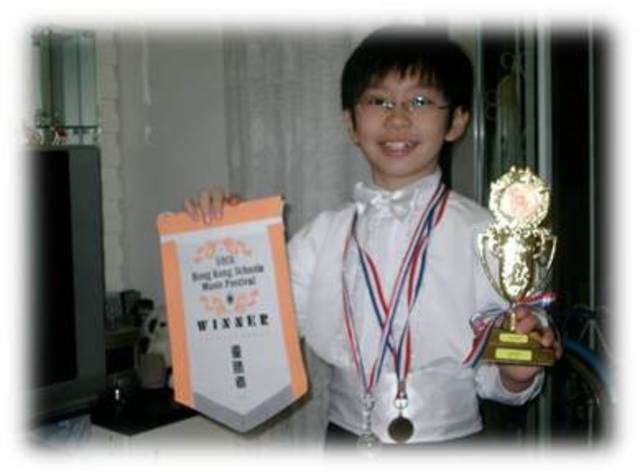 Prizes in Primary School