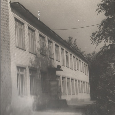 Timeline: Летопись МДОУ № 37 «Аленький цветочек»