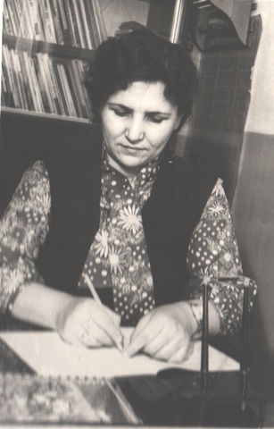 Руководитель я/с