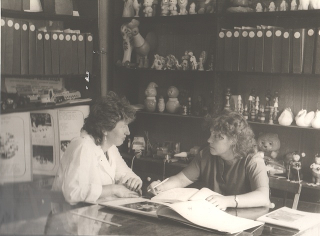 Заведующая Петрущенко Н.А.