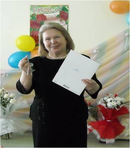 Вторая заведующая