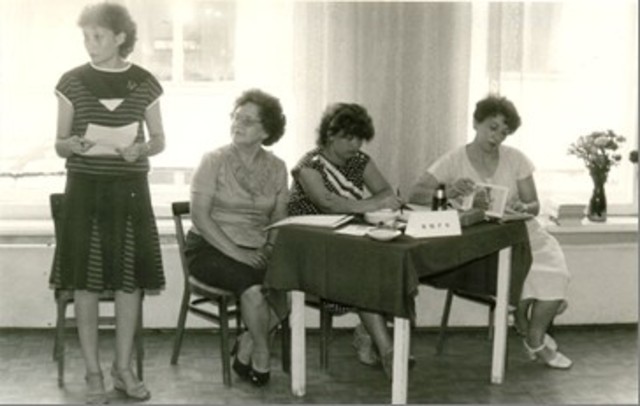 "А ну-ка девушки!"