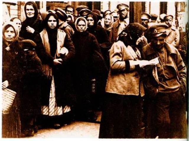 Начало революции