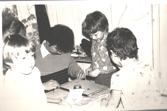 Совместная деятельность детей и родителей