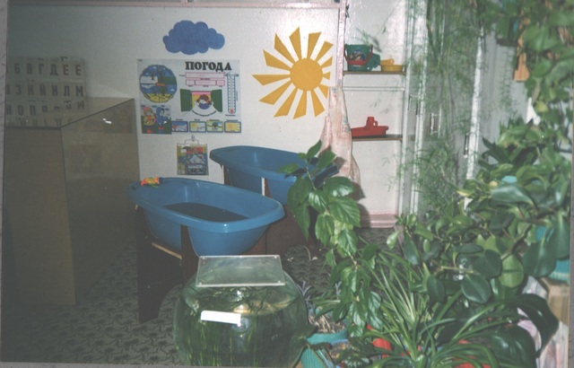 Знакомство детей с водой