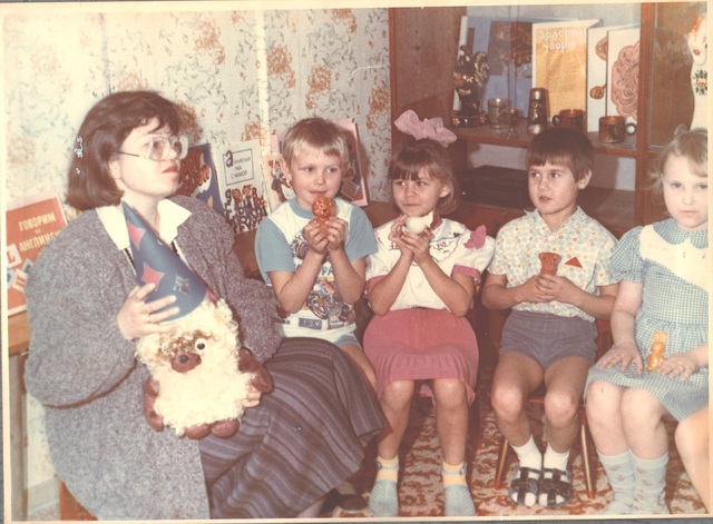 Преподователь английского