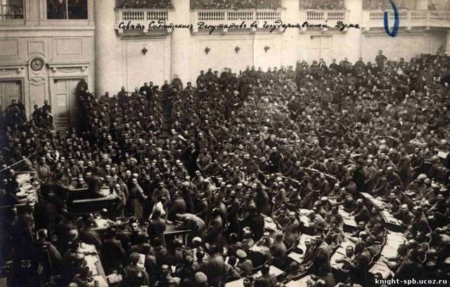 Образование Петроградского совета