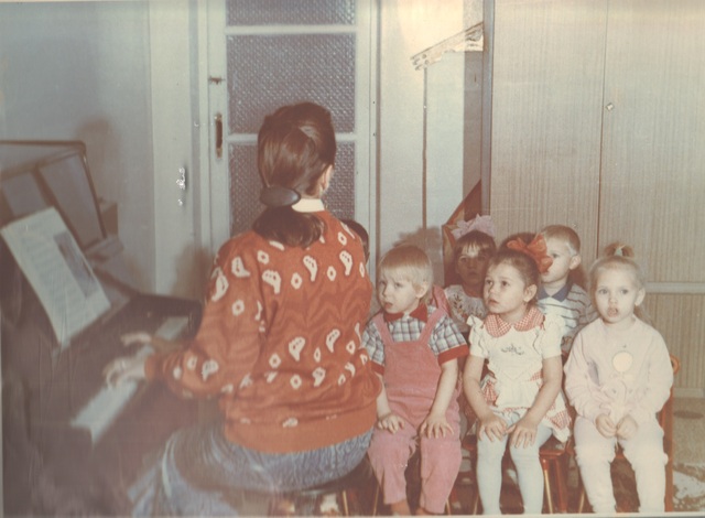 Музыкальная деятельность