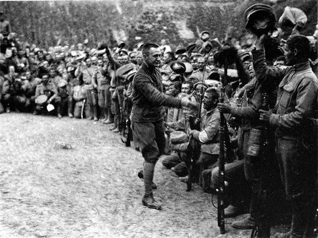 Наступление на фронте