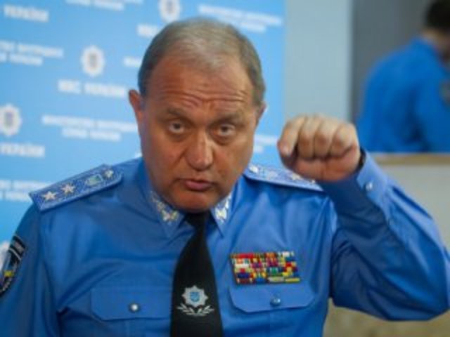 начальник МВД Украины в Донецкой области