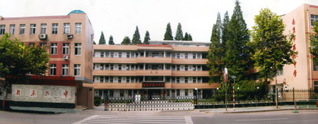 Historical junior high