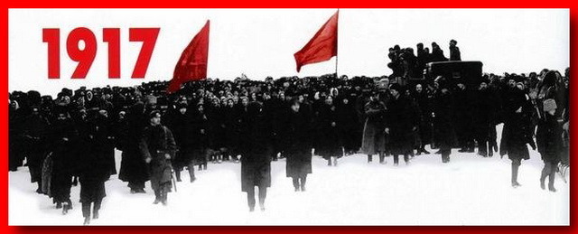 Начало Революции