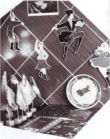 Организация развивающей среды